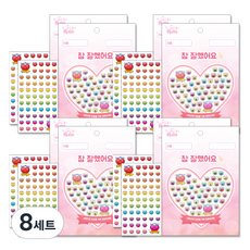 Petit Excellent 英文愛心稱讚貼紙 2p + 稱讚板 2p DA5294, 混合顏色, 8套