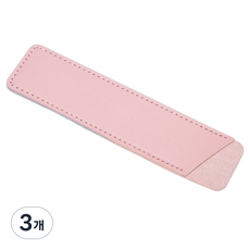 핸디랩 미니 가죽 필통 펜슬 케이스, 핑크, 3개