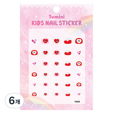 투미니 키즈 네일스티커, 6개, T005
