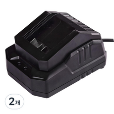 20V 2Ah充電器 FFCL20-02, 2個