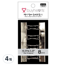 바이하츠 팬시 슈파크립 실버 8p FSSU, 중, 1개입, 4개