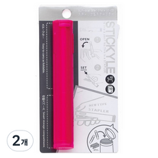 東亞PMS Sunstar 可折疊筆型釘書機, 2個, 粉紅色