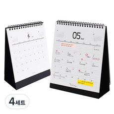 아이씨엘디자인 데스크 캘린더 2023 L + M 세트, BLACK, 4세트