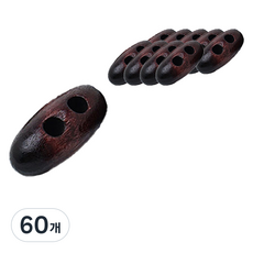 동대문단추왕 떡볶이 총알 우드 단추 30mm, 진밤, 60개