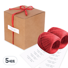 인디케이 모던 크라프트 선물상자 3호 15p + 라피아 2p + 라벨 20p, 5세트