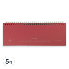 PAPERIAN List to Live by 三行週計畫本 萬年型, 5個, 莓果色