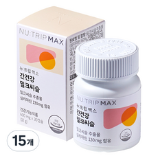 뉴트립 간건강 밀크씨슬 600 mg, 30정, 15개
