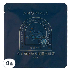 AMORTALS 爾木萄 小憩香氛蒸汽眼罩, 14片, 4盒