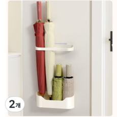 Zenis Pick 易於排水壁掛式收納傘架, 奶油白, 2個