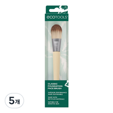 에코툴즈 클래식 파운데이션 브러쉬, 5개