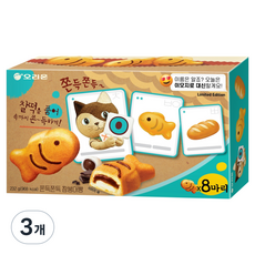 오리온 참붕어빵 이모지 에디션 8p, 232g, 3개