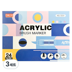 터치필 직출식 브러쉬 아크릴 마카펜 세트, 3세트, 24색