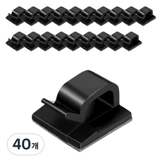 Living Home Detail電線整理夾支架 HXC-011, 黑色, 40個