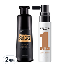 Couture Hair Professional 奢華變色黑色洗髮水 360ml + 頭皮和頭髮護理精華 100ml 套組, 2組