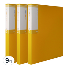 마이다스 30매 프론티어 화일 A4, 노랑색, 9개