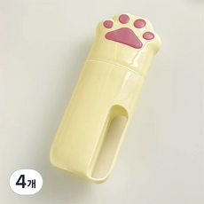 Aurafam 狗狗腳掌旅行用攜帶式牙刷盒, 黃色, 4個