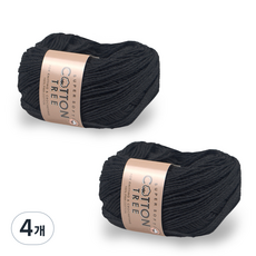 코튼트리 피마 코튼 100% 24수 뜨개실, 14 블랙, 4개