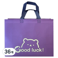 마켓감성 행운곰 부직포백 대형, 오키드, 36개