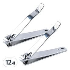 Lvia 圓頭指甲剪 手指甲腳指甲刀, 12個, 銀色