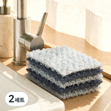 Modern House 每日用日常菜瓜布 灰色3入 + 海軍藍2入, 5件, 2套