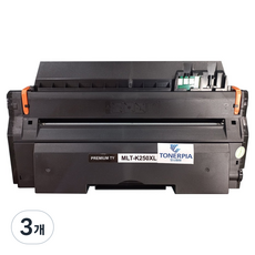 토너피아 5000매 초대용량 SL-M2630 / SL-M2680 / SL-M2840 / SL-M2843 / SL-M2890 / SL-M2893 호환 토너 MLT-K250XL, 검정, 3개