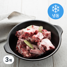 횡성한우 잡뼈 (냉동), 2kg, 3개