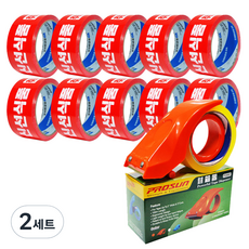 Wonjun膠帶新鮮當日注意箱膠帶 40m 10入+膠帶切割器, 繁文縟節）, 2組