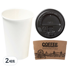 TheBeanSome 素色紙杯 380ml + 可開關黑色杯蓋 + 杯套, 2套, 200入