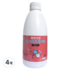 Herb Clean 混凝土去除劑Plus, 4個, 500ml