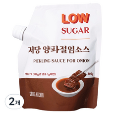 Smart Kitchen 低糖醃洋蔥醬, 2個, 300g