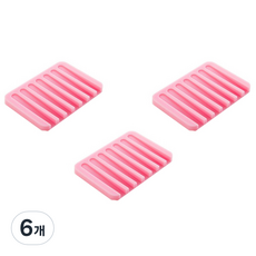 블럭마트 실리콘 비누받침, 레드, 6개