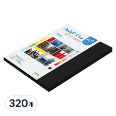 종이문화 프린트 프로 칼라복사지120g No 32 블랙, A5, 320개