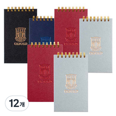 OXFORD 雙層封面筆記本 上鐵 2 80張, 12個, 隨機出貨