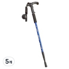Cleye 아카코 3단 트레킹 지팡이 스틱 T, 블루, 5개