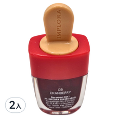 Implora 唇釉 5.5g 唇頰兩用 持久保濕, 05 Cranberry, 2件