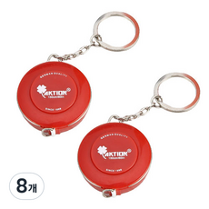 굿프랩 迷你鑰匙圈捲尺 紅色, 8個, 150cm