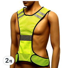 夜光帶安全背心, 2個, 螢光綠