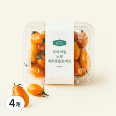 프리미엄 노랑대추 방울토마토, 500g, 4개