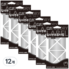 모서리 스티커 20-334SL, 은색, 12개