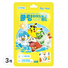 포켓몬 쿨링하이드로겔 밴드, 3개, 18개입