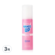 에뛰드하우스 핸즈 업 코트니 데오 미스트, 80ml, 3개