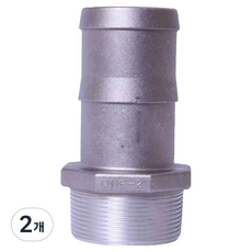 Woncoupling Camlock 快速接頭 AL 鋁製 軟管接頭 50A, 2個
