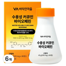 비타민마을 수용성 커큐민 바이오페린 45g, 90정, 6개
