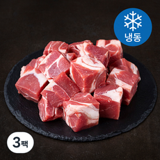 초램클래식 양부채살 큐브 (냉동), 500g, 3팩