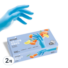 orUn Nitrile丁腈衛生手套 100入, 藍色, 中(M), 2個