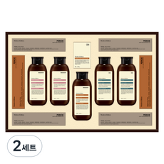 LG생활건강 프리미엄 모던에디션 에센셜 선물세트 + 쇼핑백, 2세트