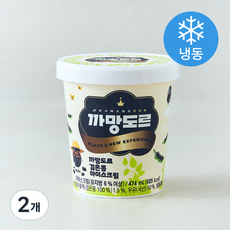 까망도르 검은콩 아이스크림 (냉동), 2개, 1개입, 474ml