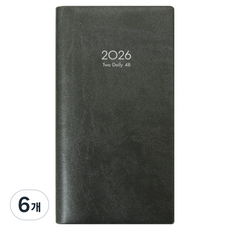 YANGJISA 2026 Todaily 48 手帳, 鋼鐵灰, 6個