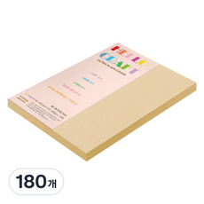 종이문화 레인보우카드 친환경색지 NO3베이지, 180개