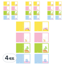 Care Bears LUCALAB 迷你6孔活頁補充內頁 邊框筆記 4款套組, 4套